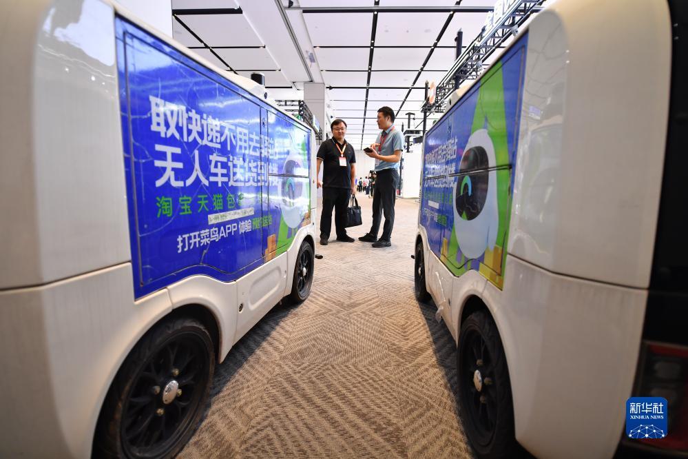 汇丰网站游戏